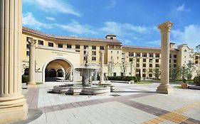 Hanwha Resort Seorak Sorano